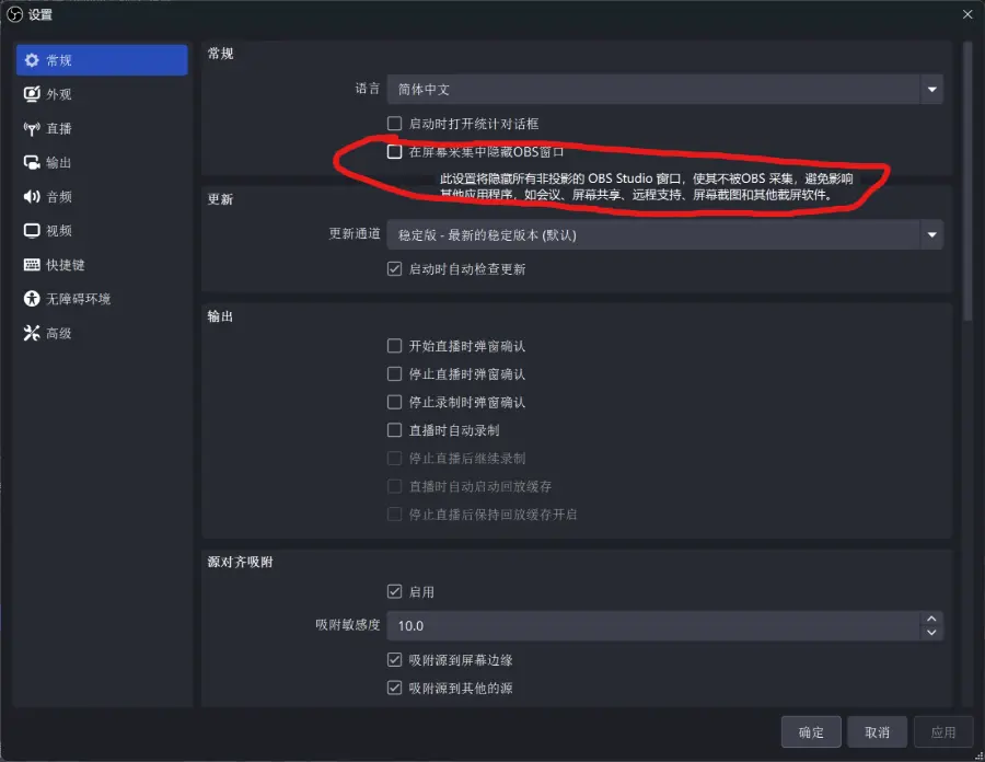 屏幕截图 2025-04-27 143708.png