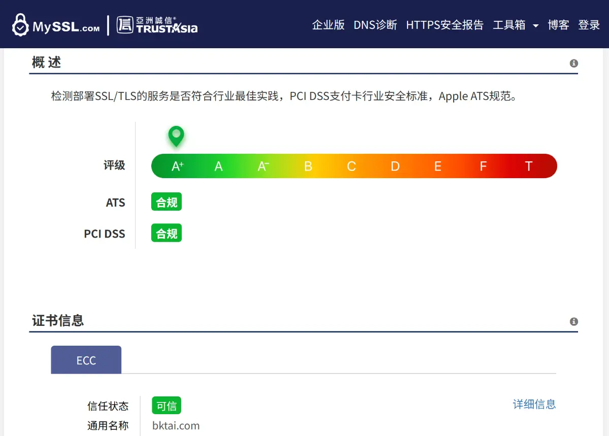 屏幕截图 2025-05-25 094203.png
