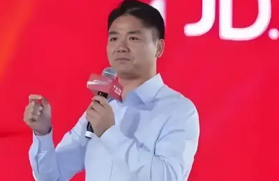刘强东,京东,讲话
