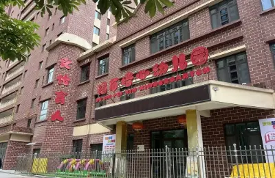 天水幼儿园,血铅超标,铅中毒