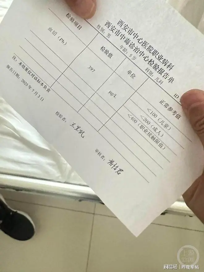 下载.jpg