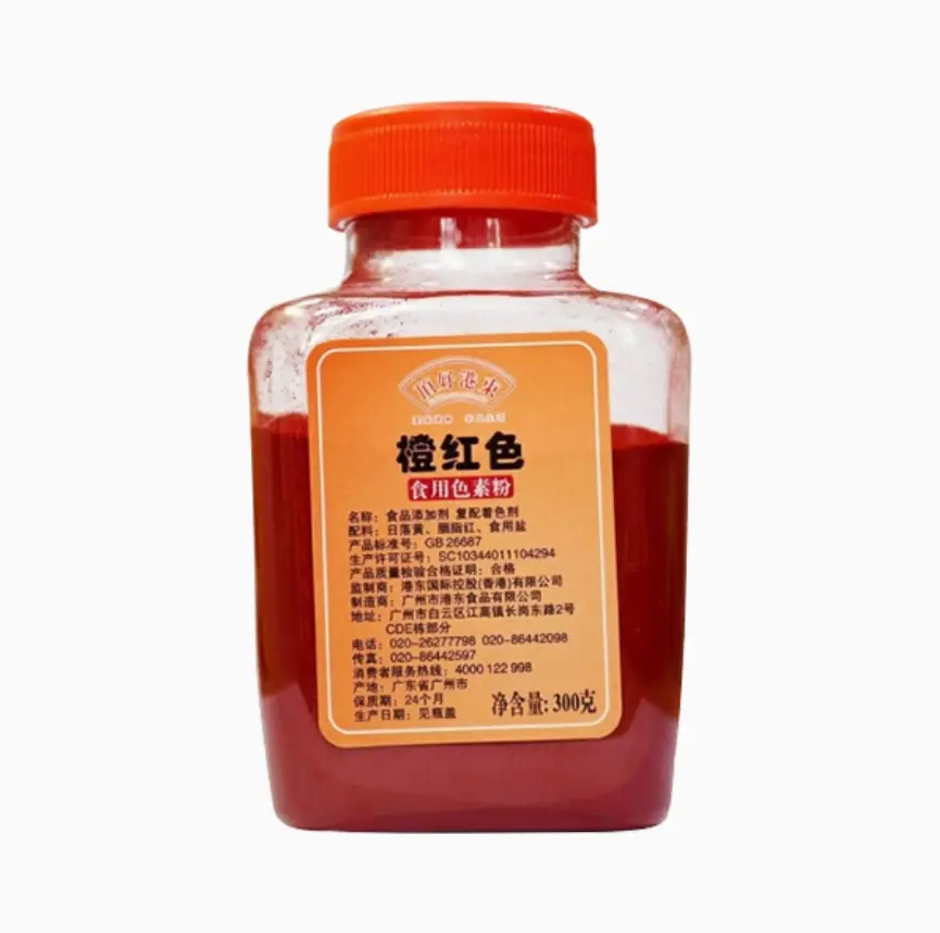 屏幕截图 2025-07-09 160740.png