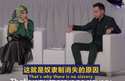 奴隶制,大英帝国