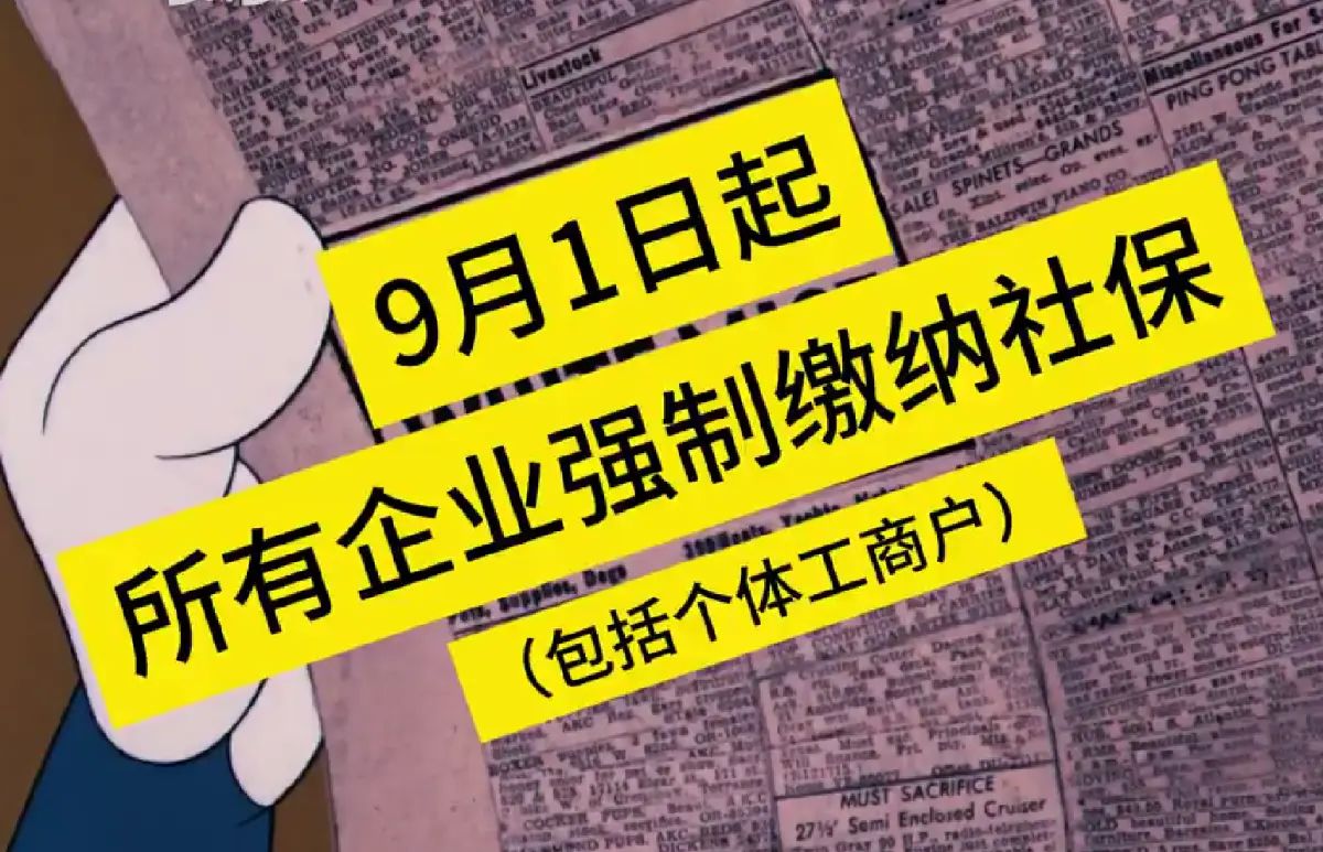 屏幕截图 2025-08-10 105134.png