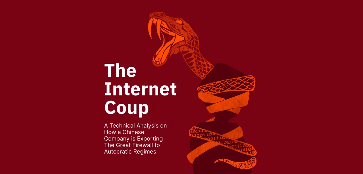 InterSeclab 76页分析报告，针对GFW的核心公司Geedge & MESA 实验室的大规模数据泄漏