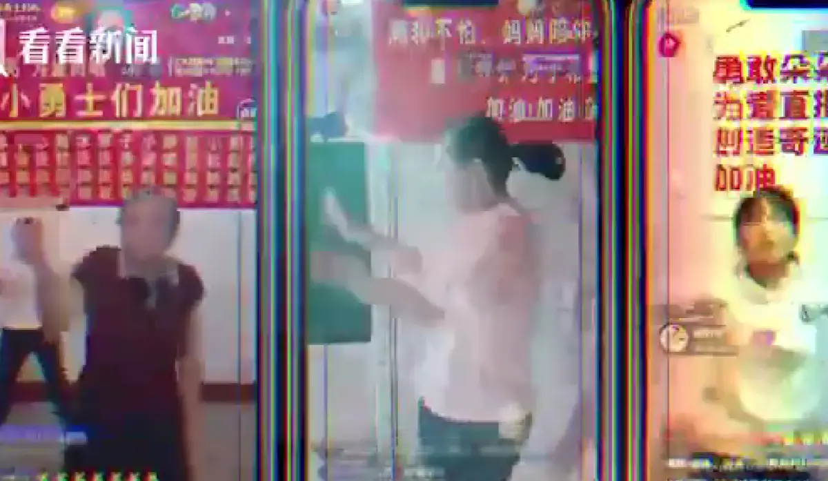 屏幕截图 2025-09-15 225521.png