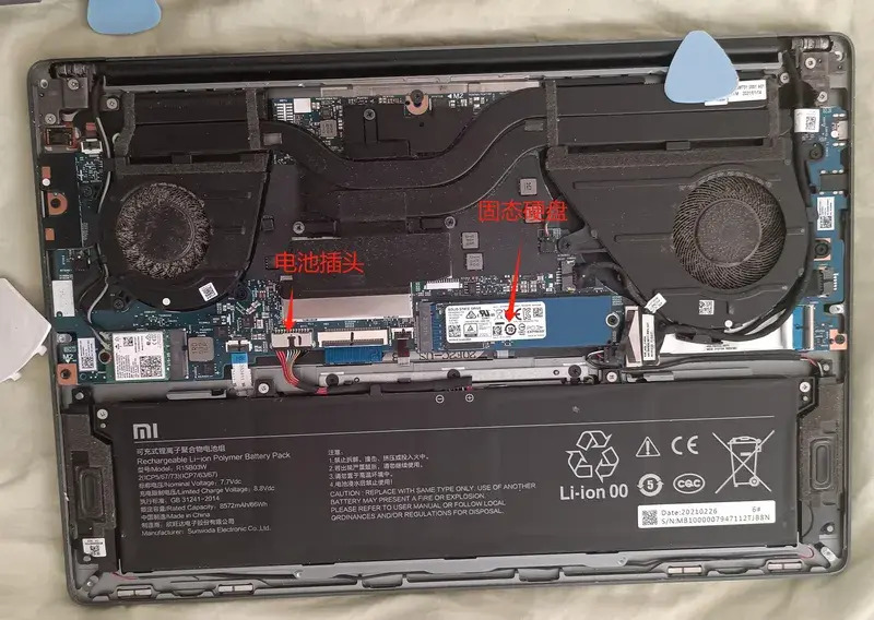 Xiaomibook_Pro15_mainboard