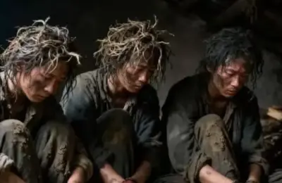 神农架,上官正义,非法拘禁,奴隶
