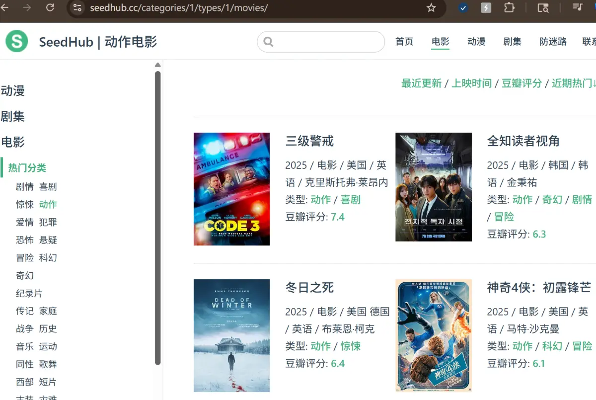 屏幕截图 2025-11-04 112702.png