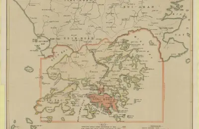 香港,九龙,新界,割让,租借