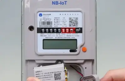 深圳,燃气表,电池