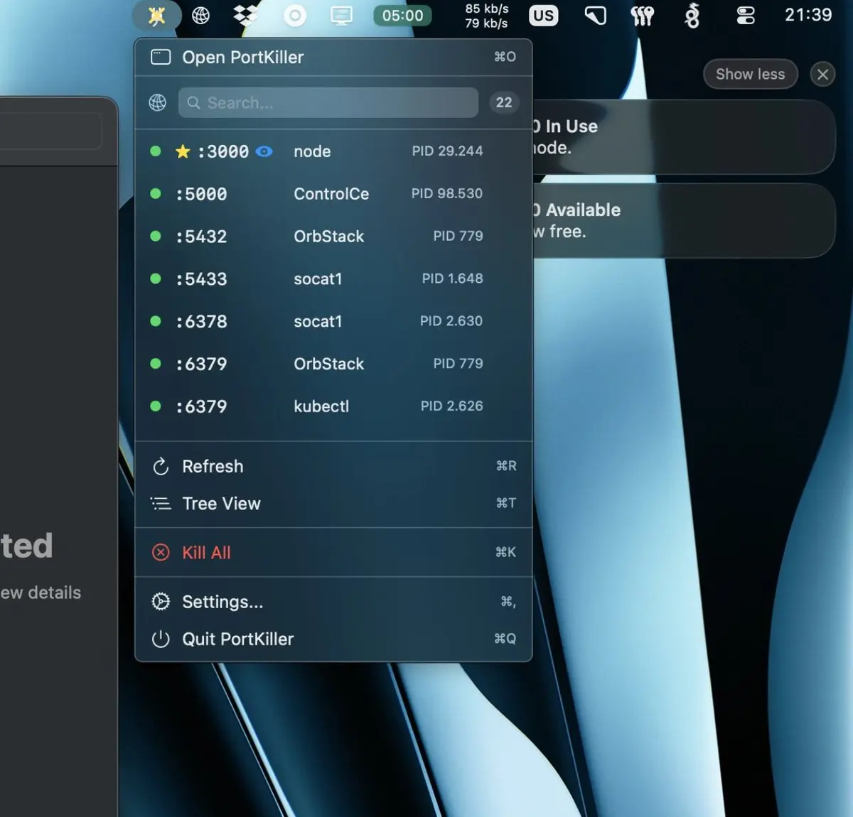 macOS端口查看速杀神器
