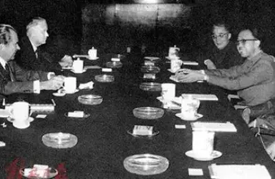 中美关系,上海公报,acknowledges