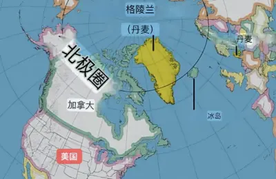 Greenland,US,贝森特