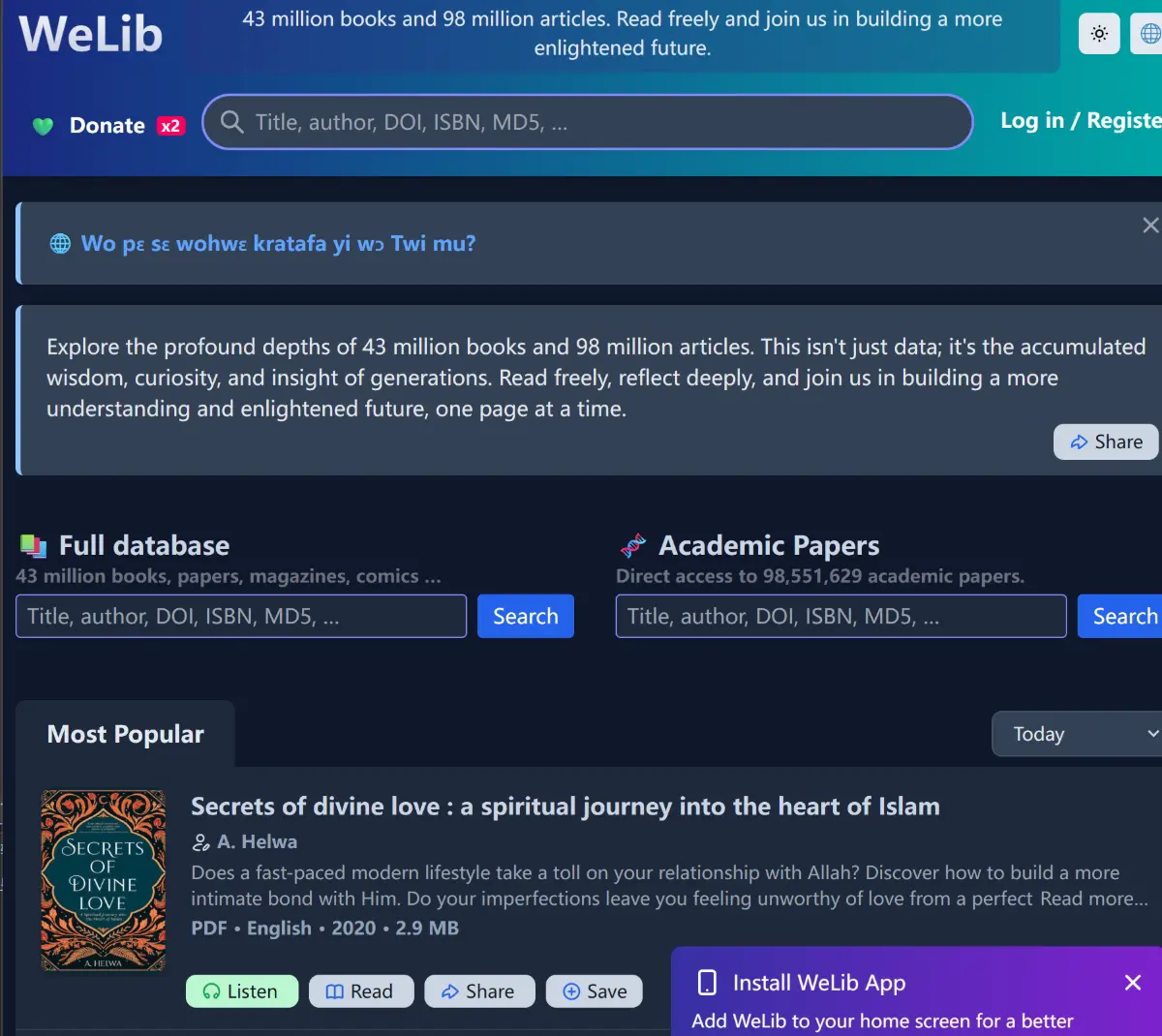 Welib免费电子图书下载，号称 1 亿本电子书，从学术论文到小说漫画，全是 PDF 直链下载