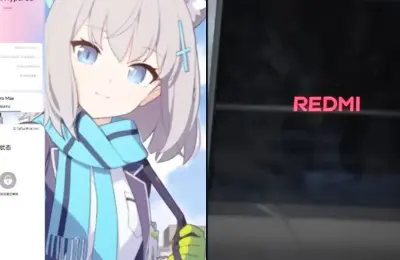 小米手机,bootloader,解锁