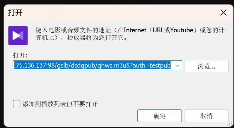 屏幕截图 2026-04-13 175442.png